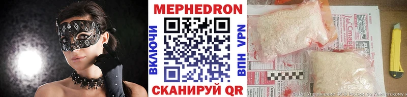 Какие есть наркотики Навашино Гашиш  Бошки Шишки  Галлюциногенные грибы  Мефедрон  НБОМе  Alpha PVP  Кокаин 