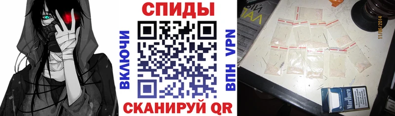 hydra tor  дарнет шоп  Навашино  Amphetamine VHQ 