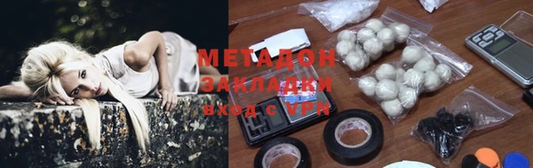 крисы Нея