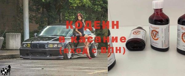 а пвп мука Навашино