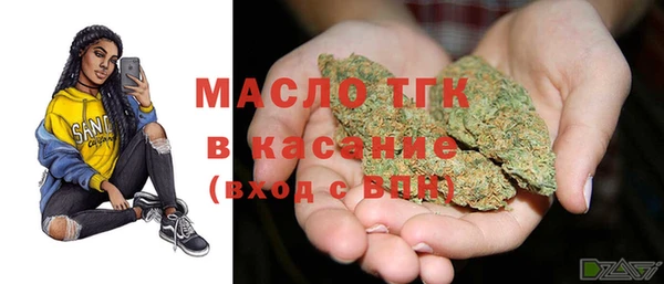 а пвп мука Навашино