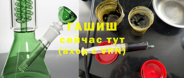 а пвп мука Навашино