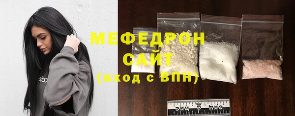 круглые Наволоки