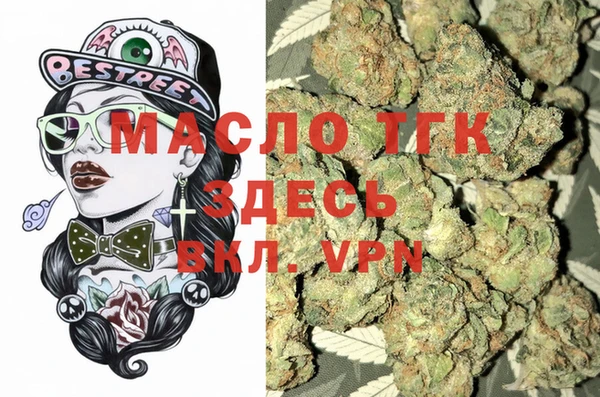 скорость Надым