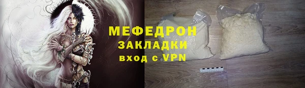 скорость Надым