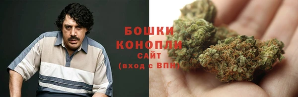 круглые Наволоки