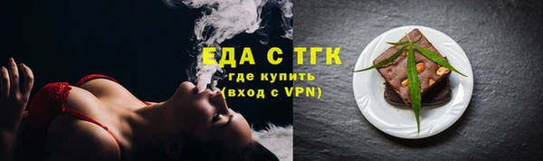 скорость Надым
