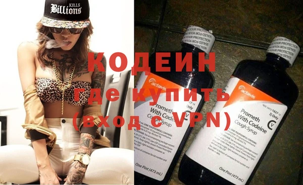 круглые Наволоки