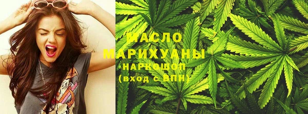 а пвп мука Навашино