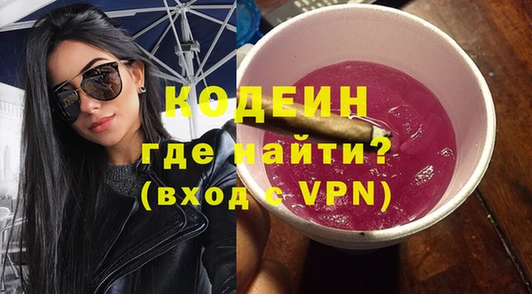 скорость mdpv Нефтегорск