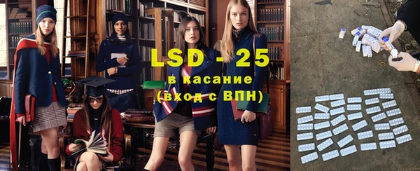 крисы Нея
