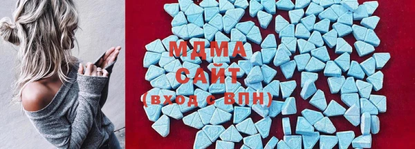 скорость mdpv Нефтегорск