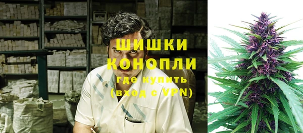 скорость Надым