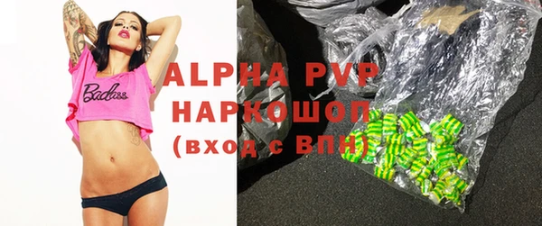 круглые Наволоки