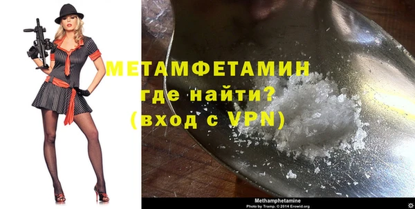 круглые Наволоки
