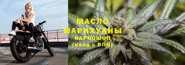 скорость mdpv Нефтегорск