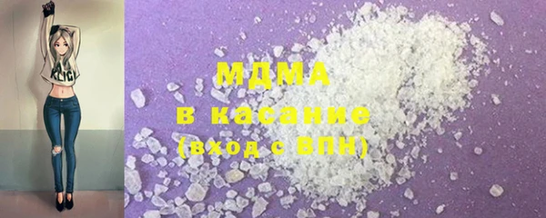 скорость mdpv Нефтегорск