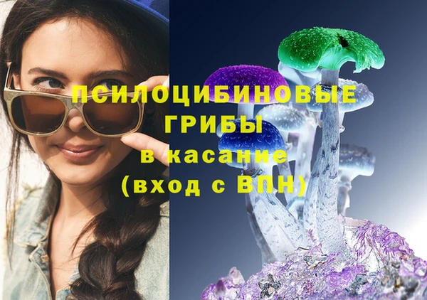скорость Надым