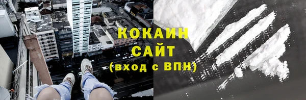 скорость Надым