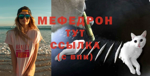крисы Нея