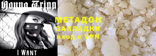 скорость Надым