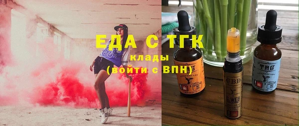 крисы Нея