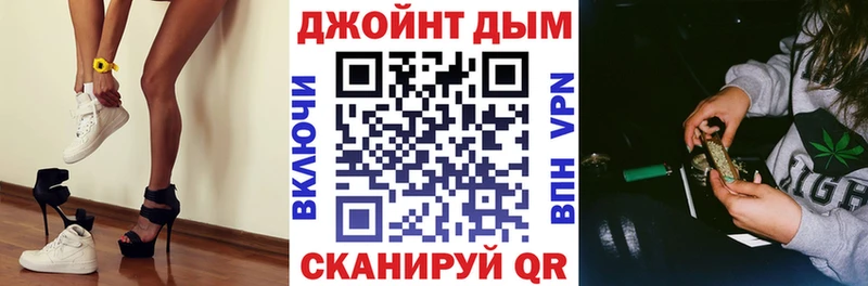 Каннабис конопля  Навашино 